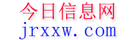 隆子今日信息网